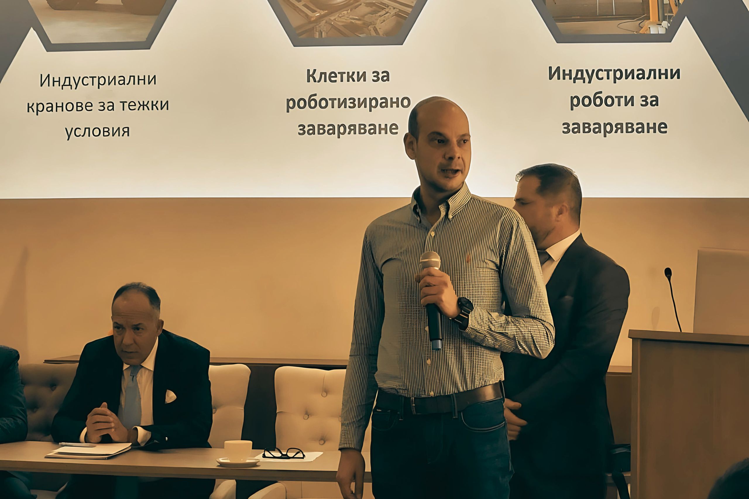 Bullitt Engineering JSC Participates Successfully in the Roundtable Business and Science in Action Prospects for the Electronics Industry Robotics and ICT in Ruse 2 1