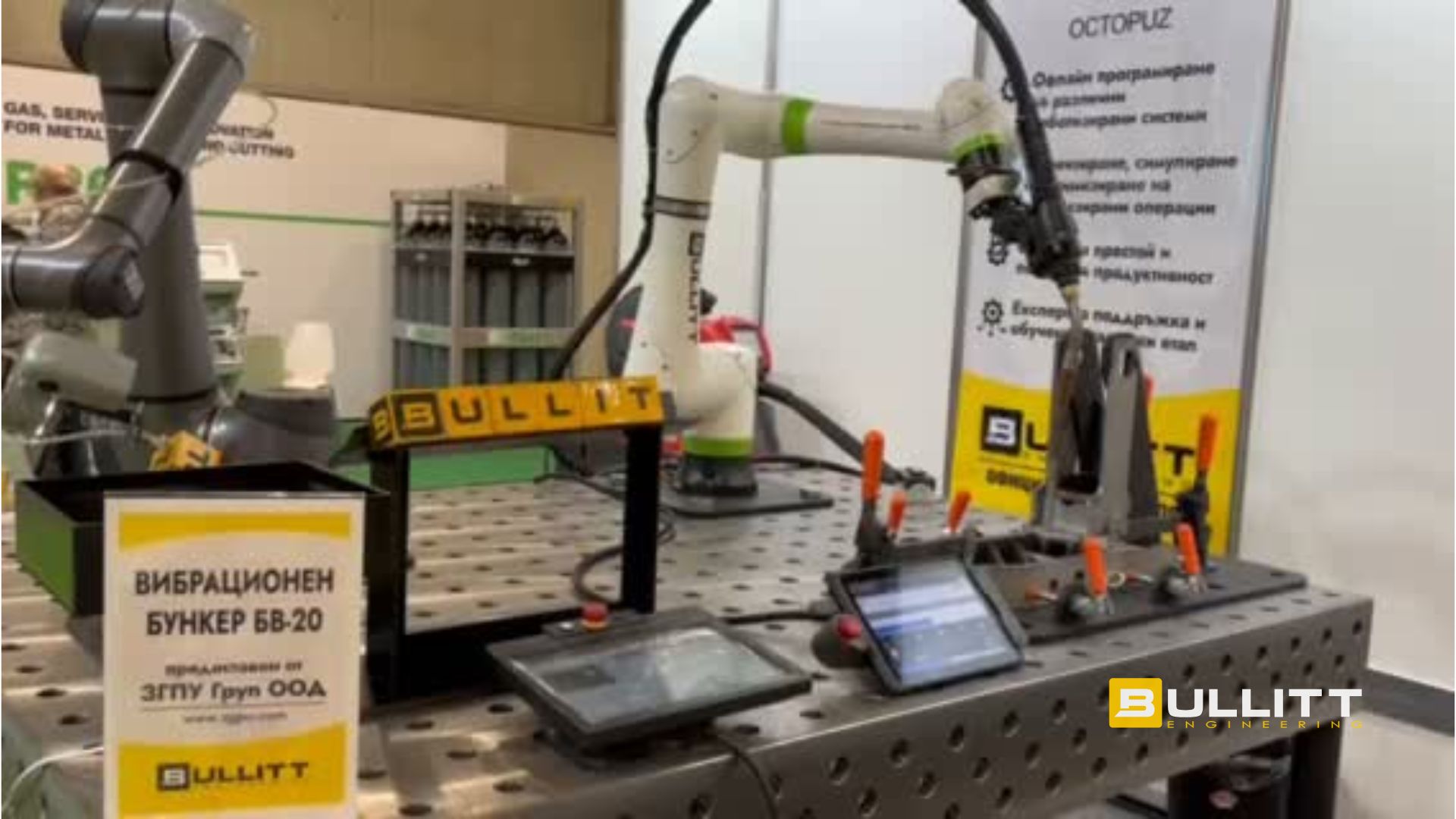 Live from MachtechInnotech Expo 2025 cobots in action and Octopuz zone hall 1 stand B6